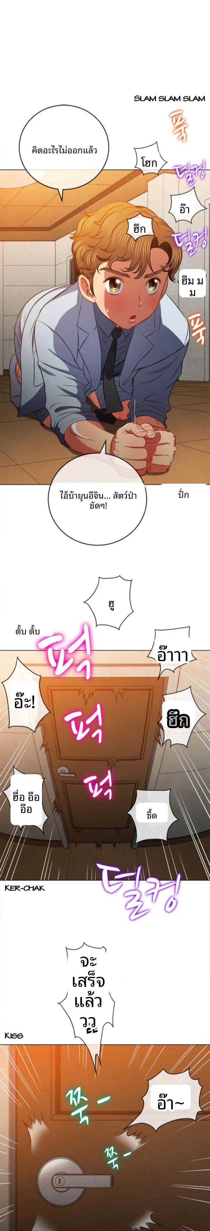page-20