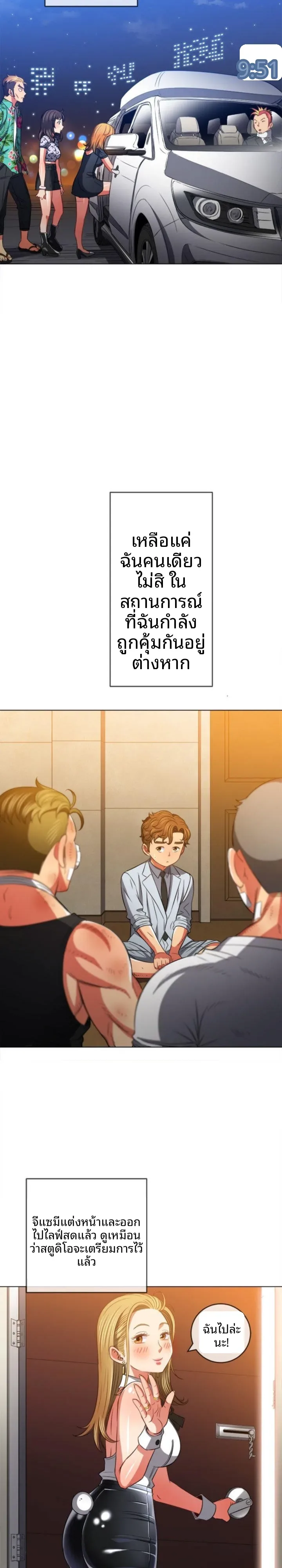 page-18