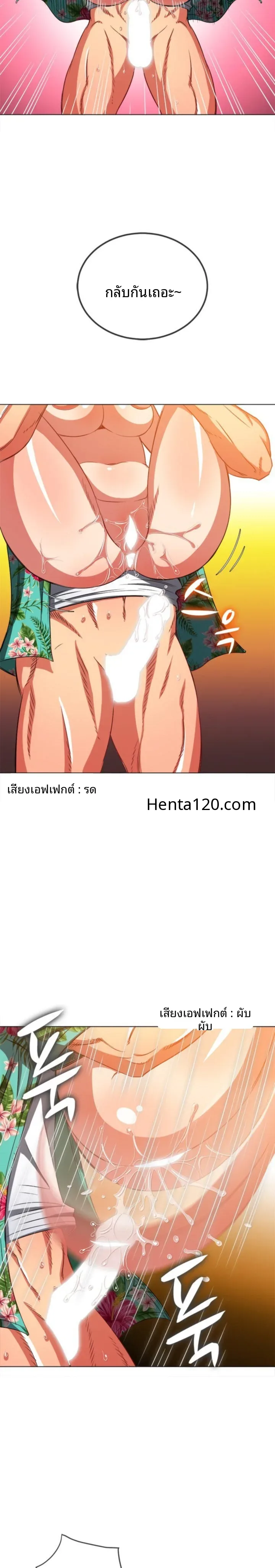 page-10
