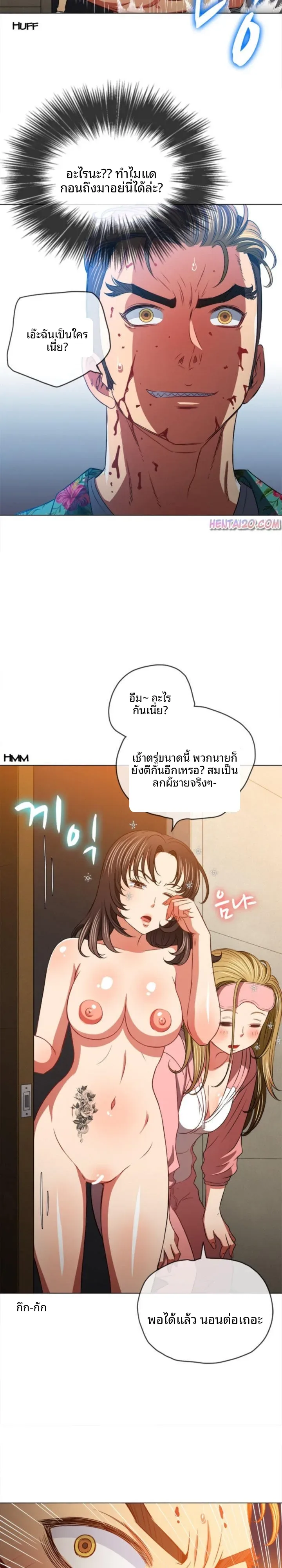 page-29