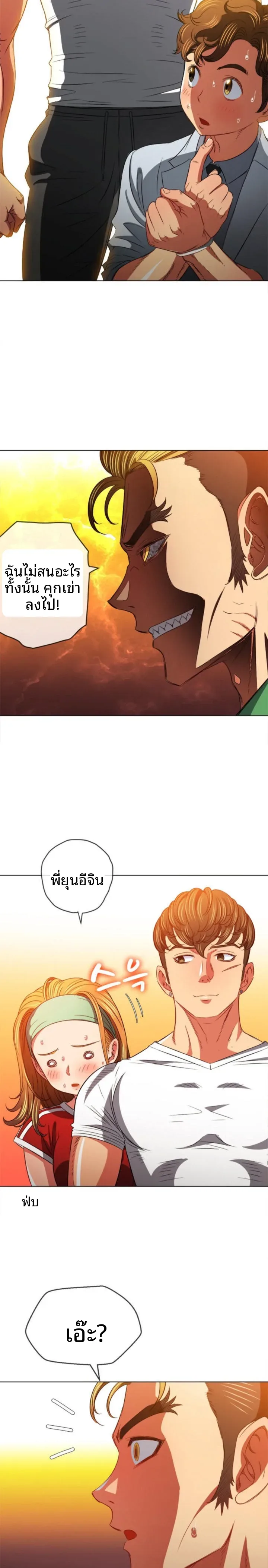 page-24