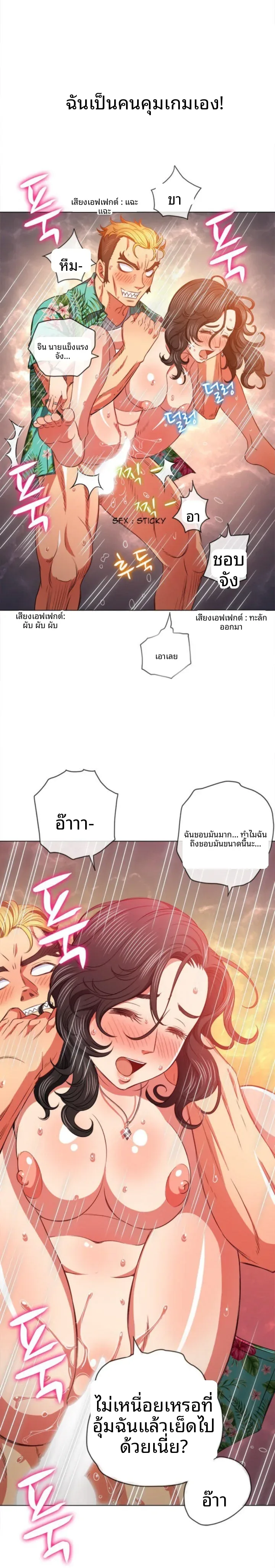 page-12