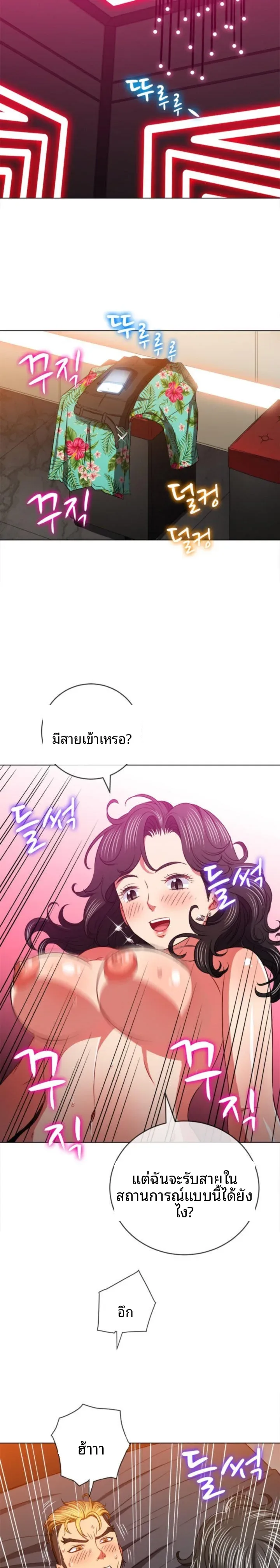 page-10