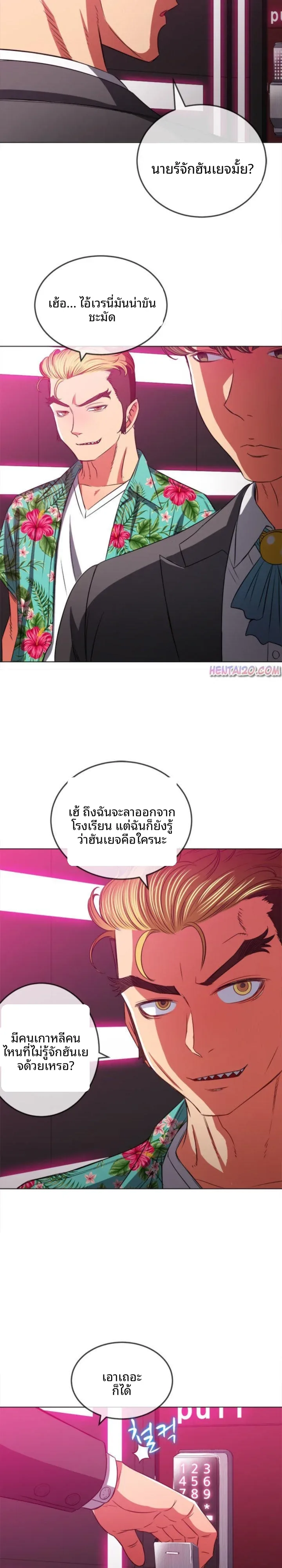 page-26