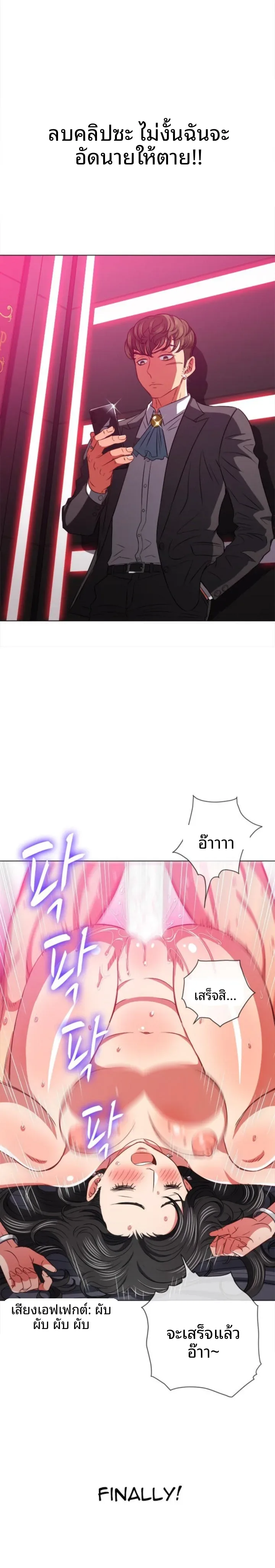 page-17