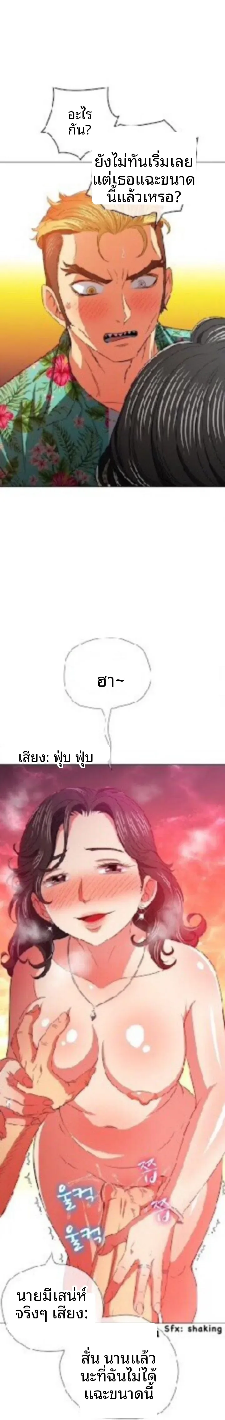 page-21