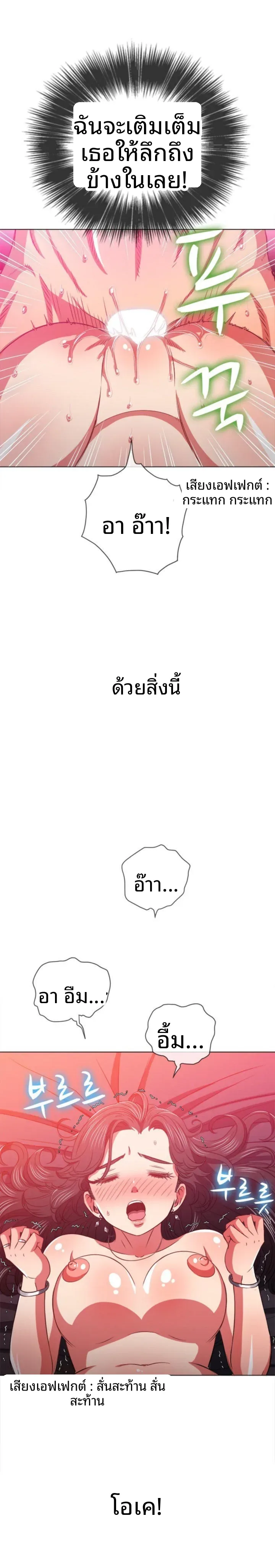 page-18