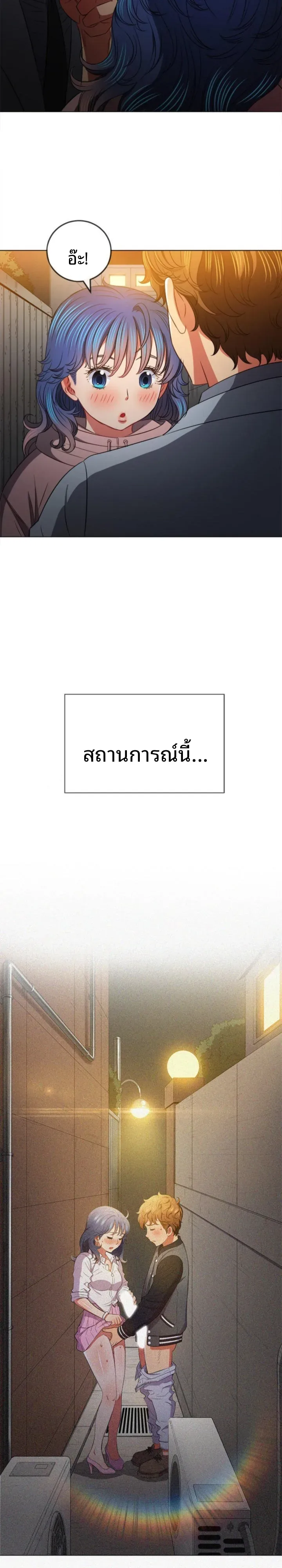 page-11