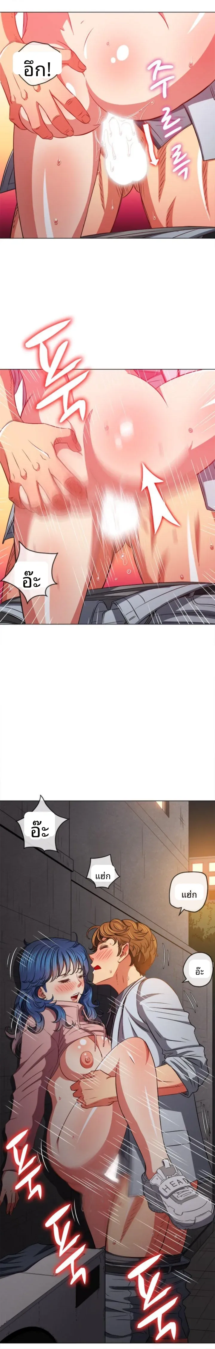 page-6