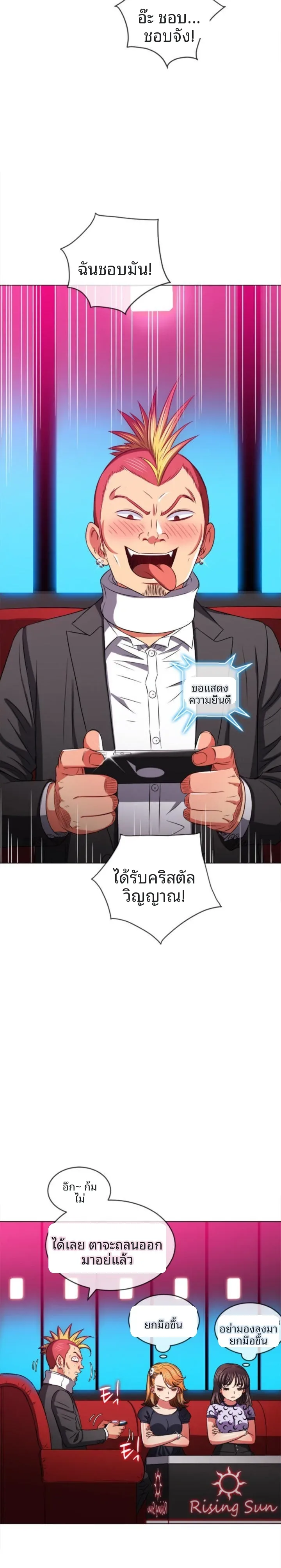 page-15