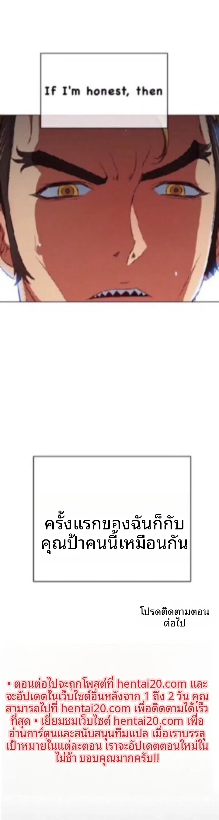 page-25