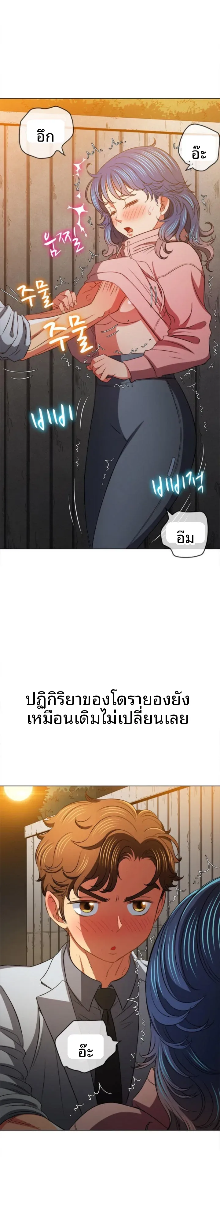 page-14