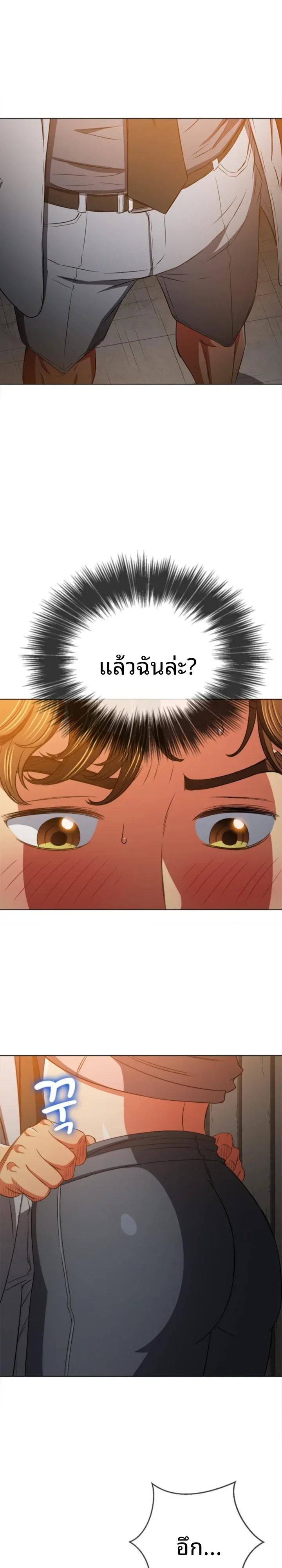 page-15