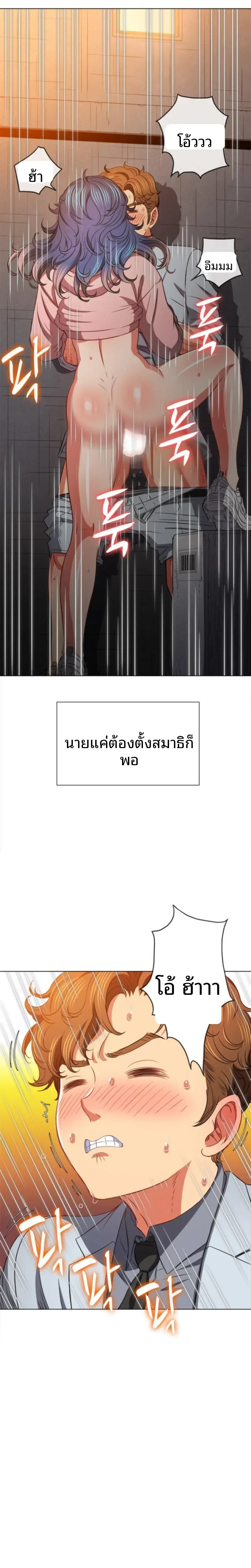 page-11