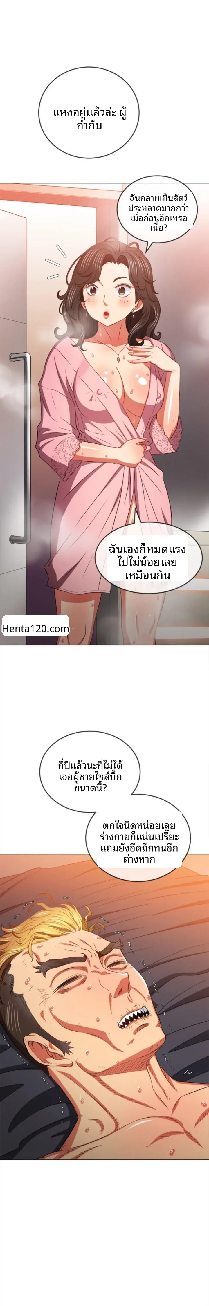 page-4