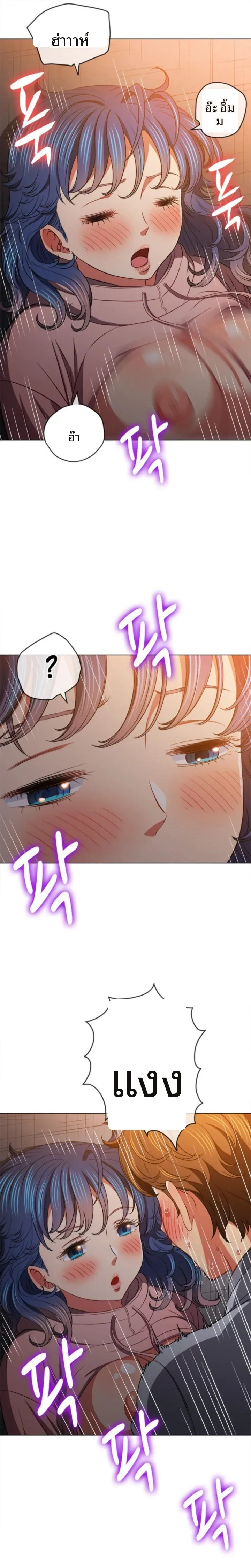 page-12