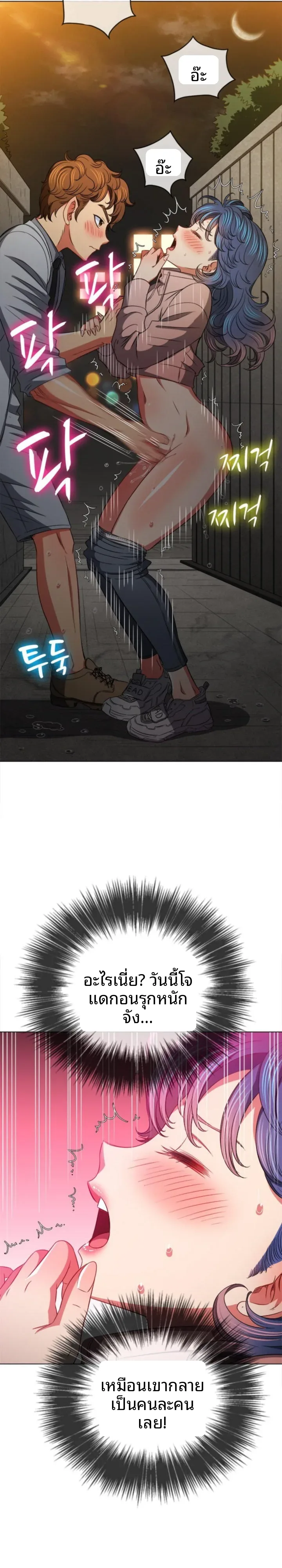 page-18