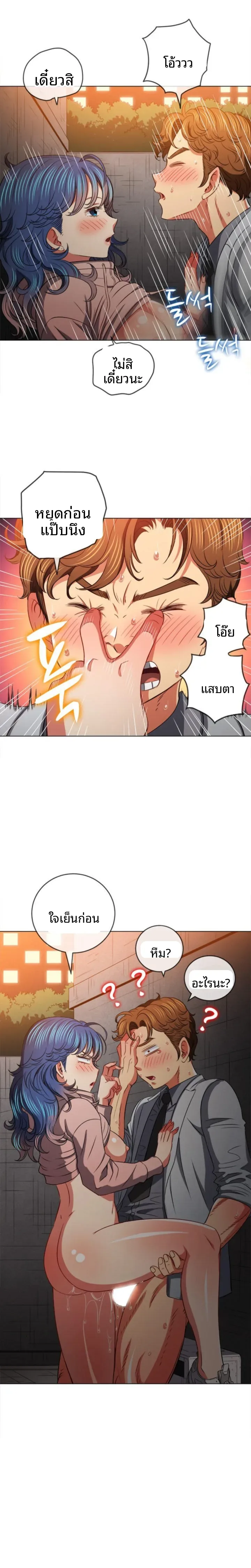 page-13