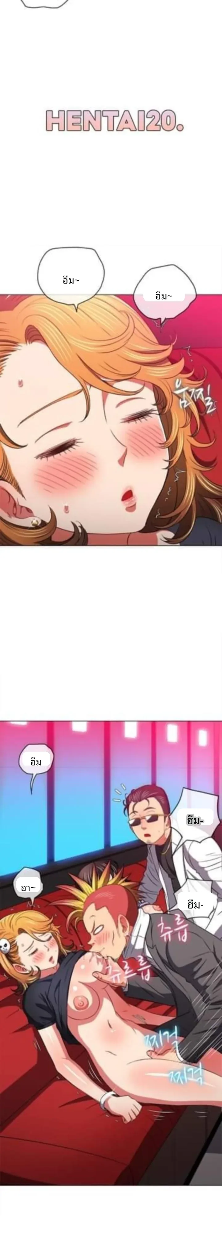 page-11