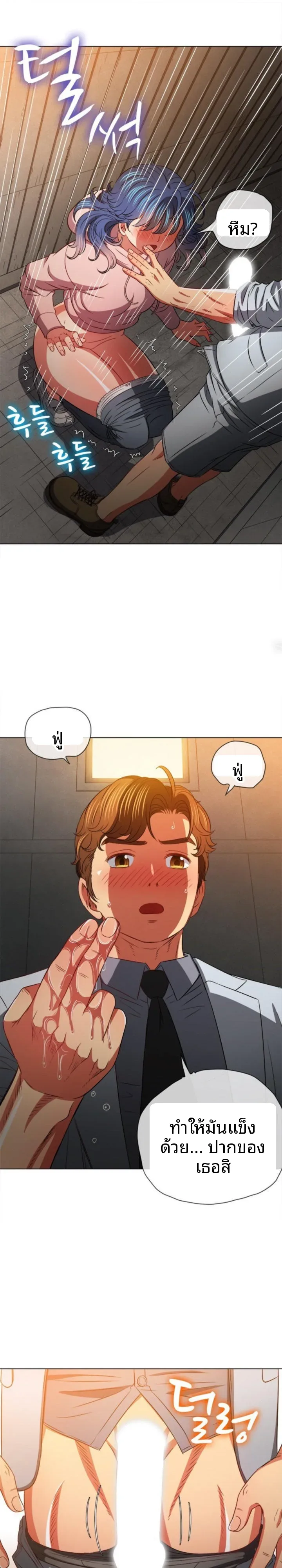 page-20