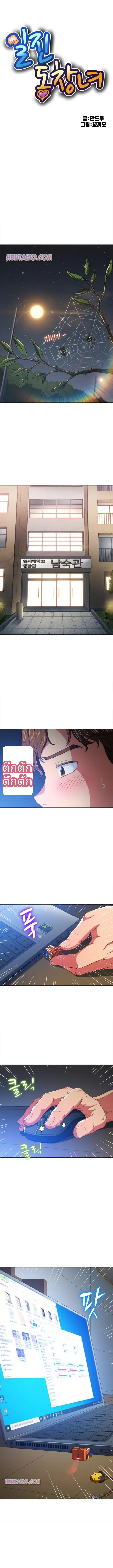 page-1