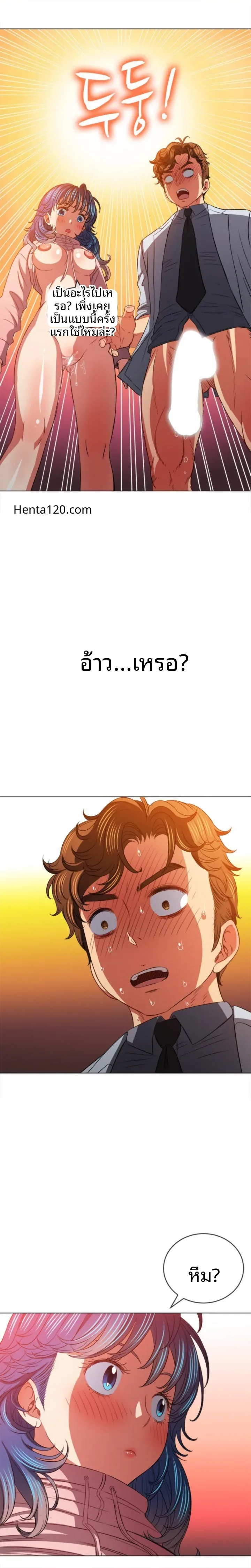 page-15