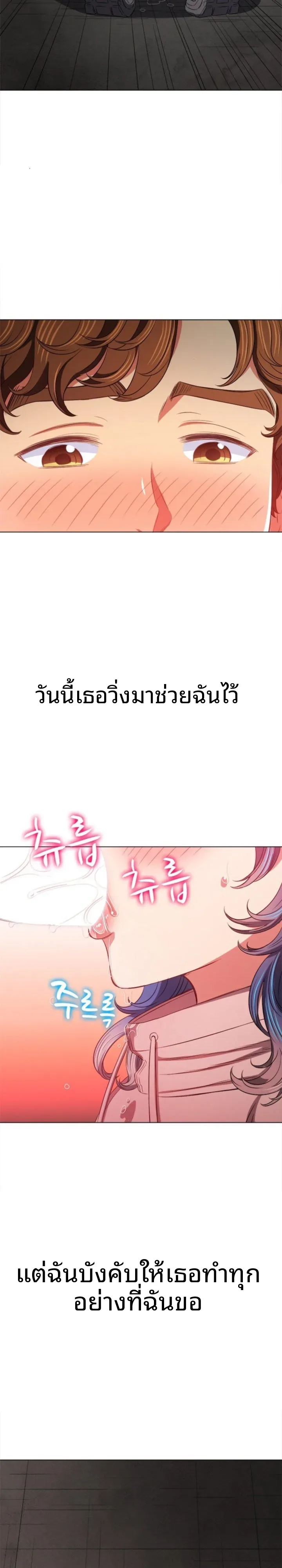 page-23
