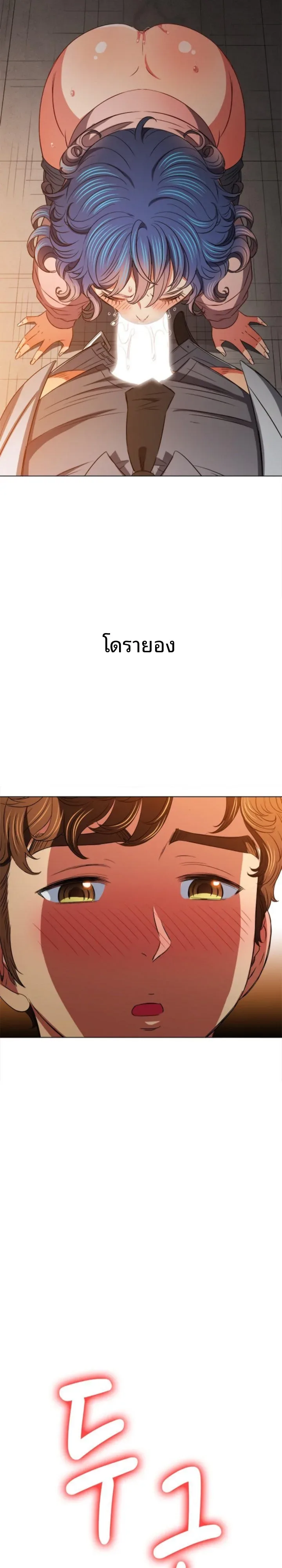 page-24