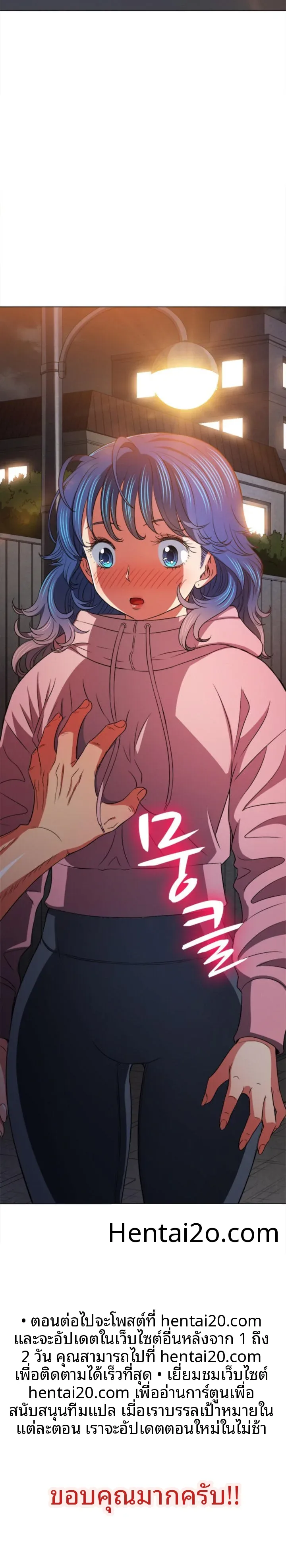 page-29