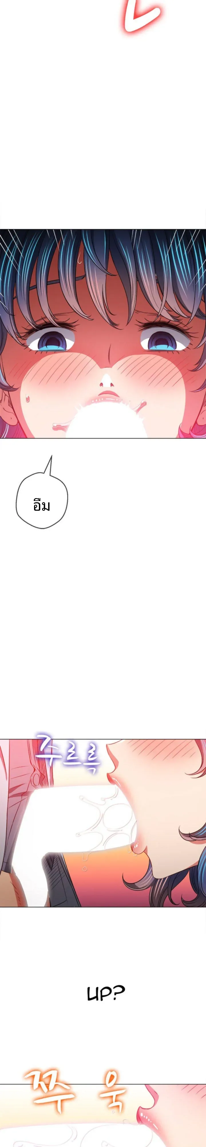 page-25