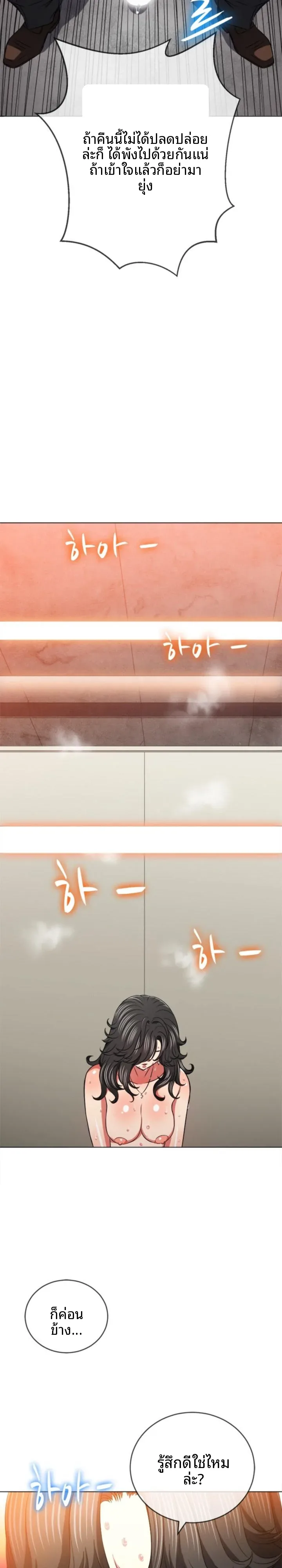 page-16