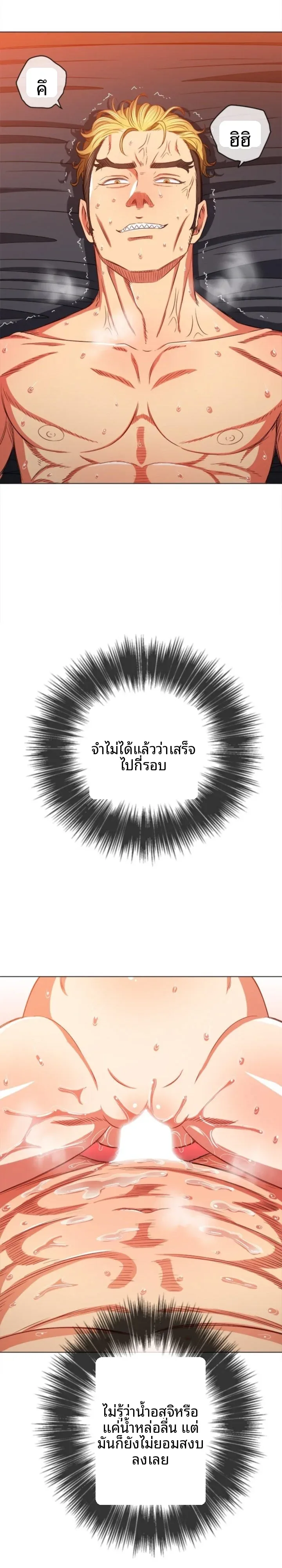 page-18