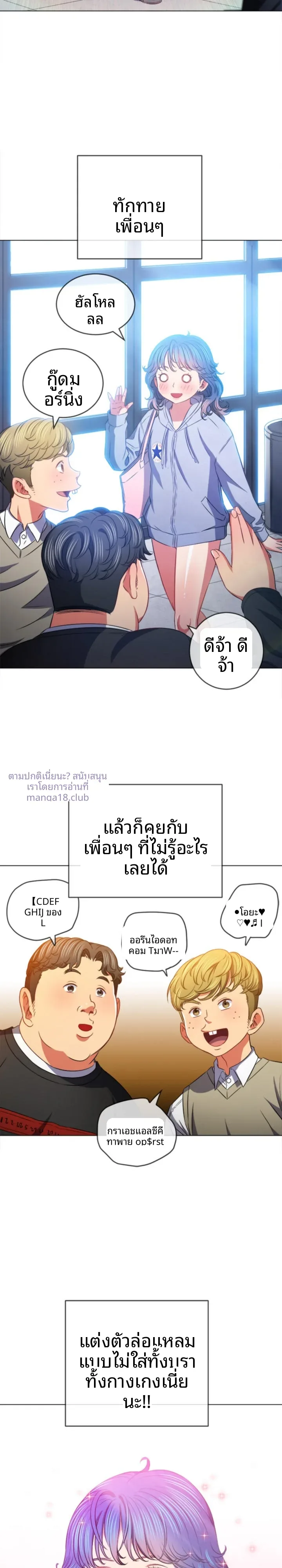 page-5