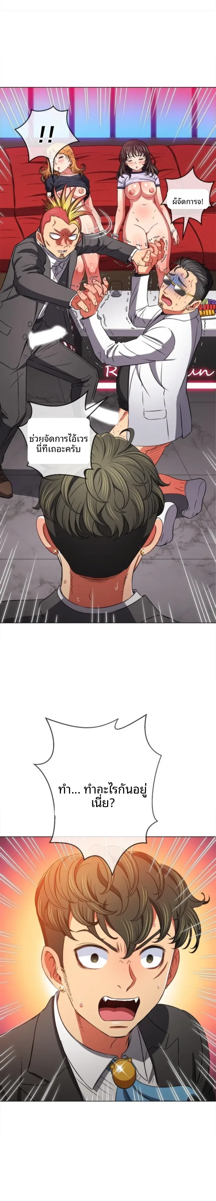 page-22