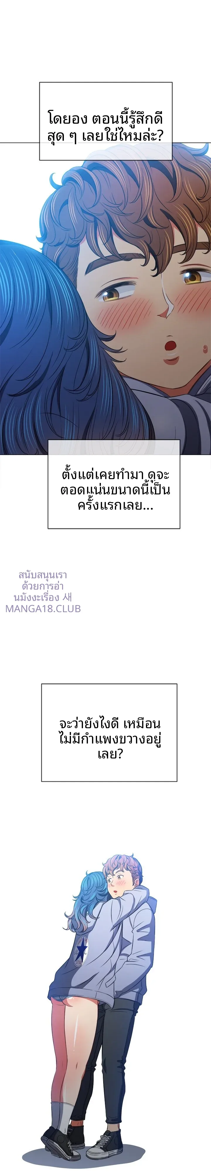 page-3