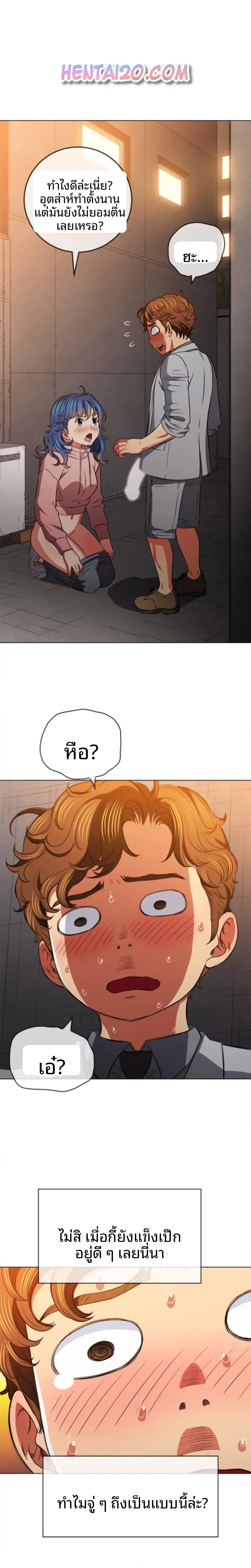 page-19