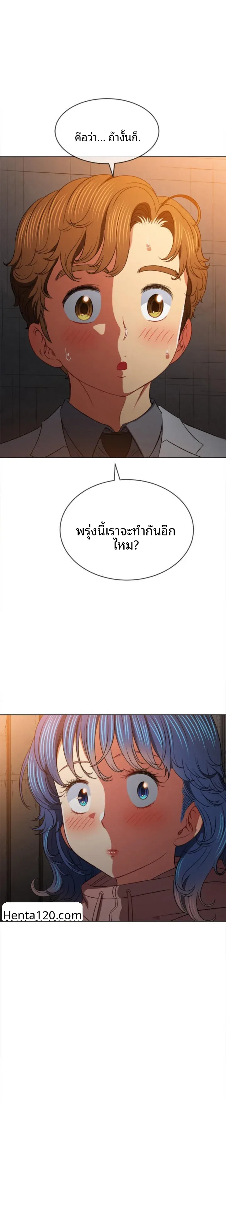 page-21