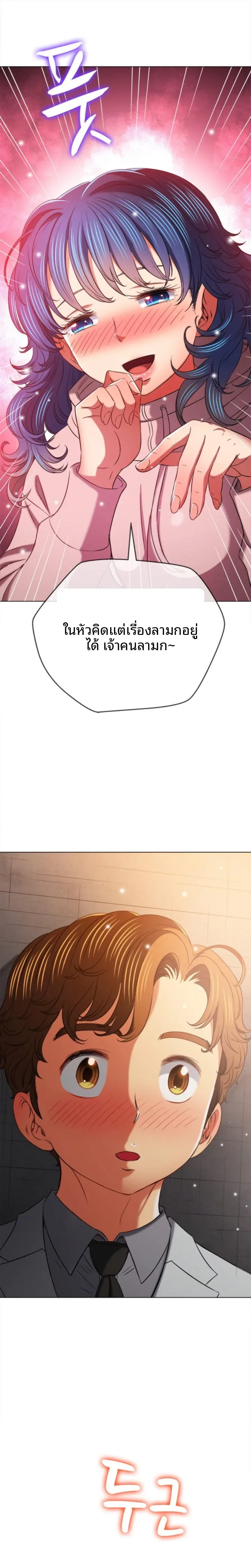 page-22