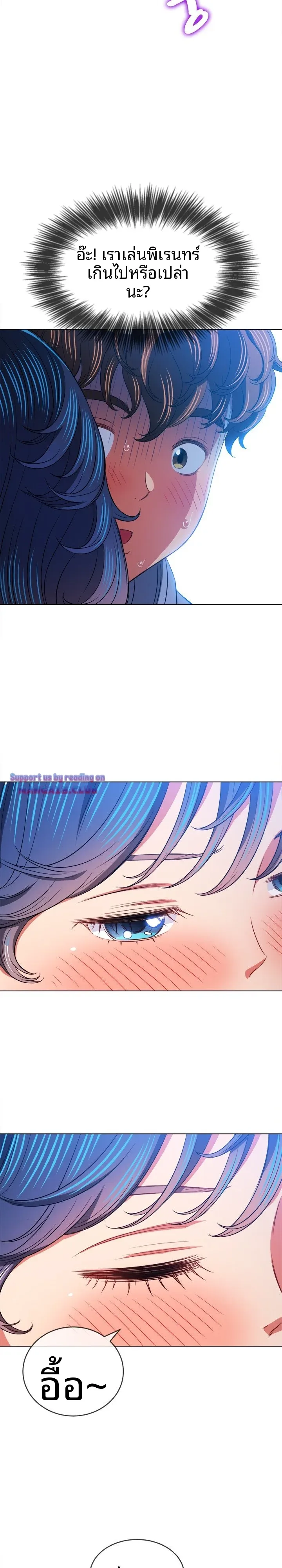 page-9