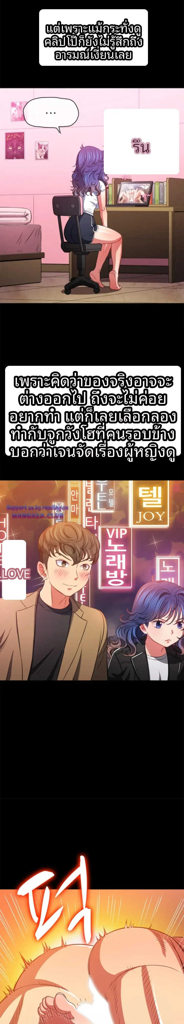 page-15
