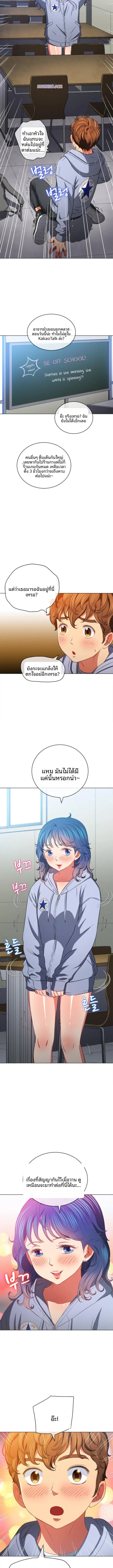 page-10