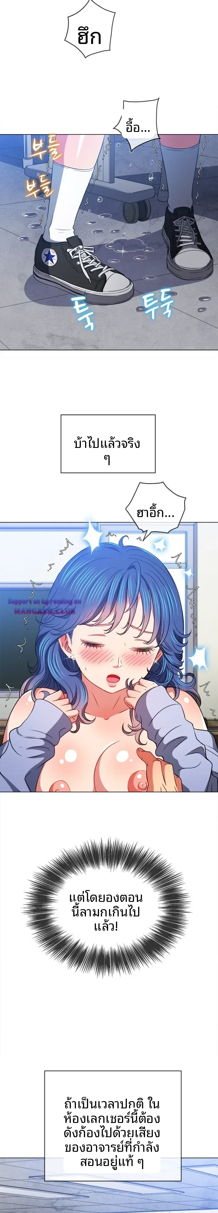page-11