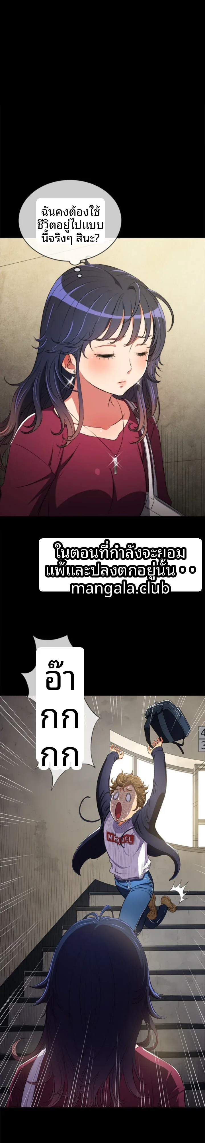 page-18