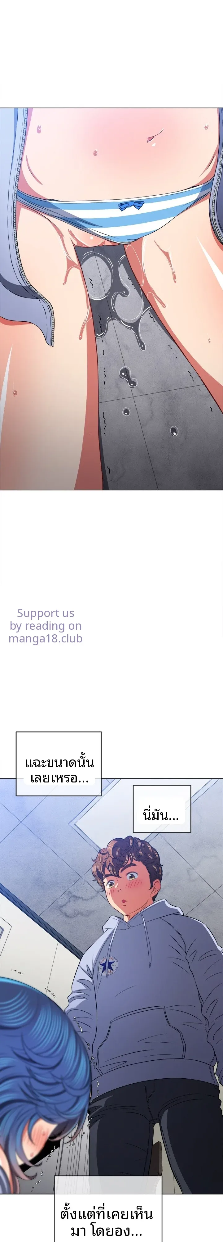 page-15