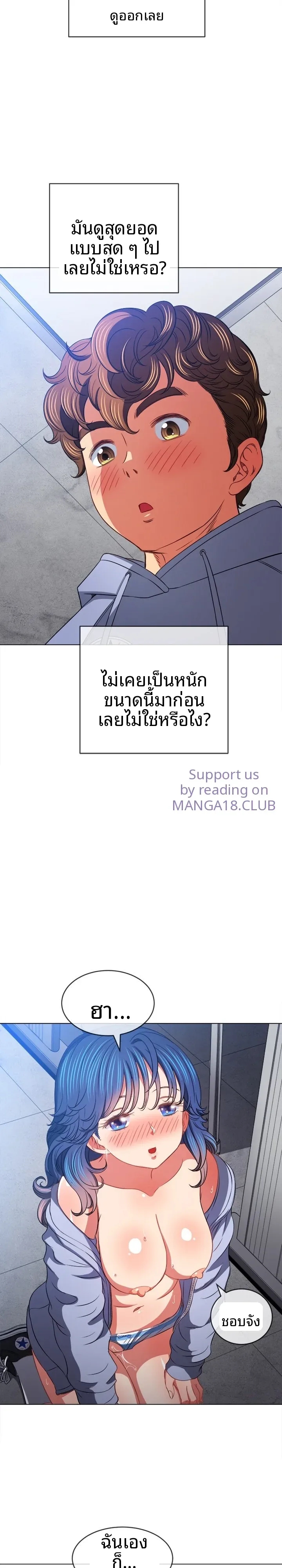 page-16
