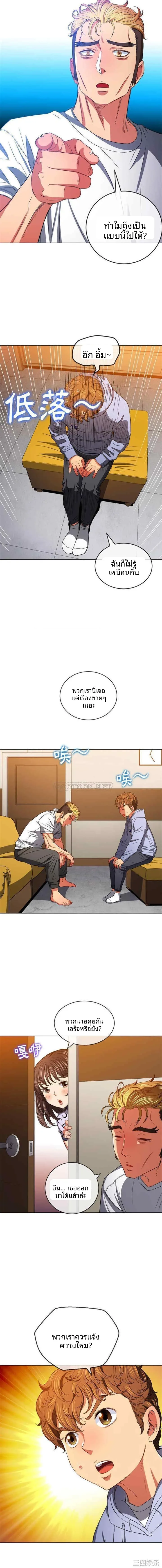 page-4