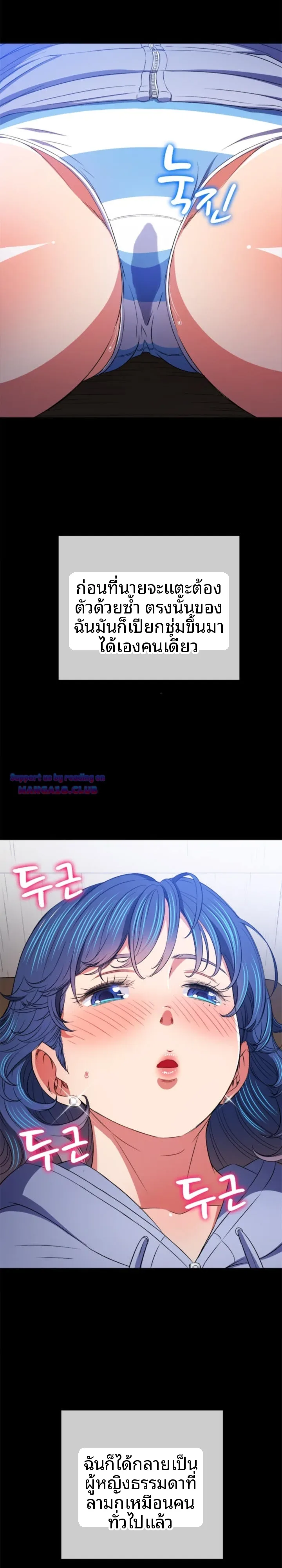 page-27