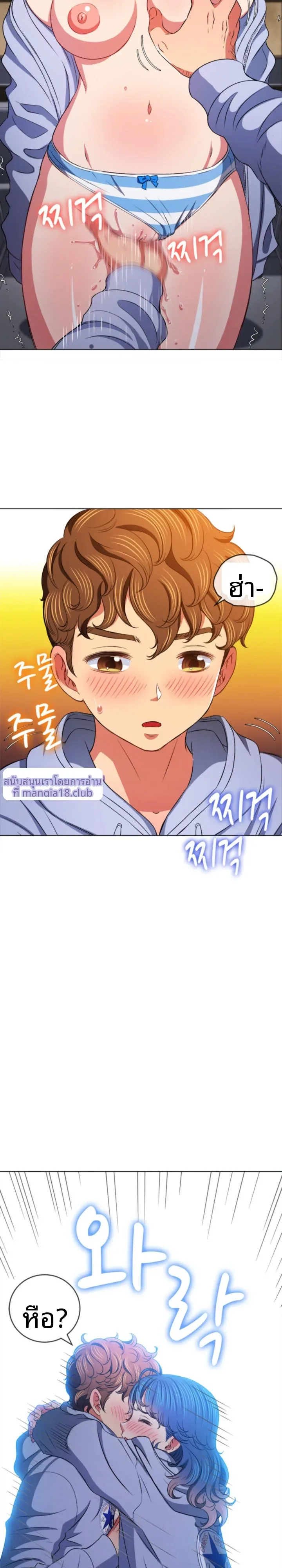 page-29