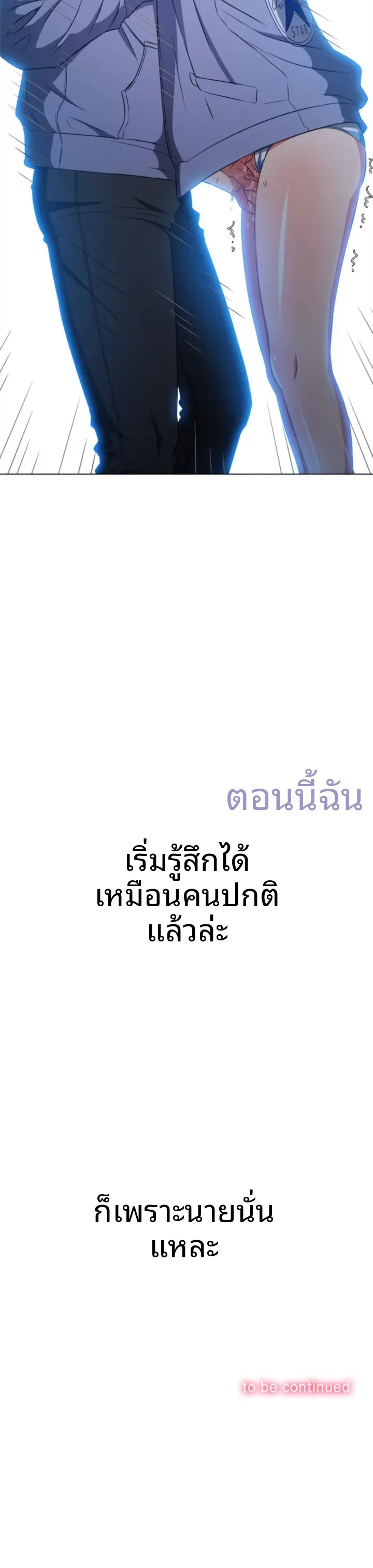 page-30