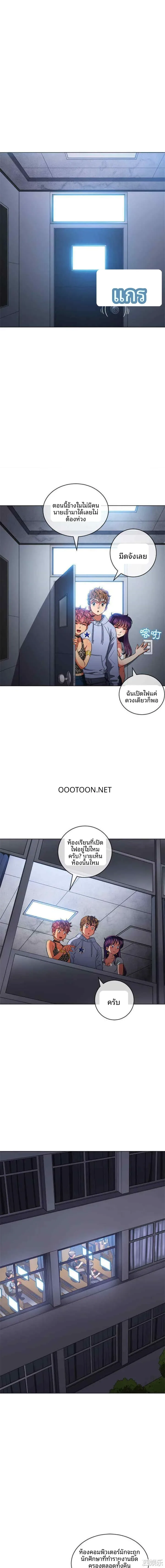 page-4